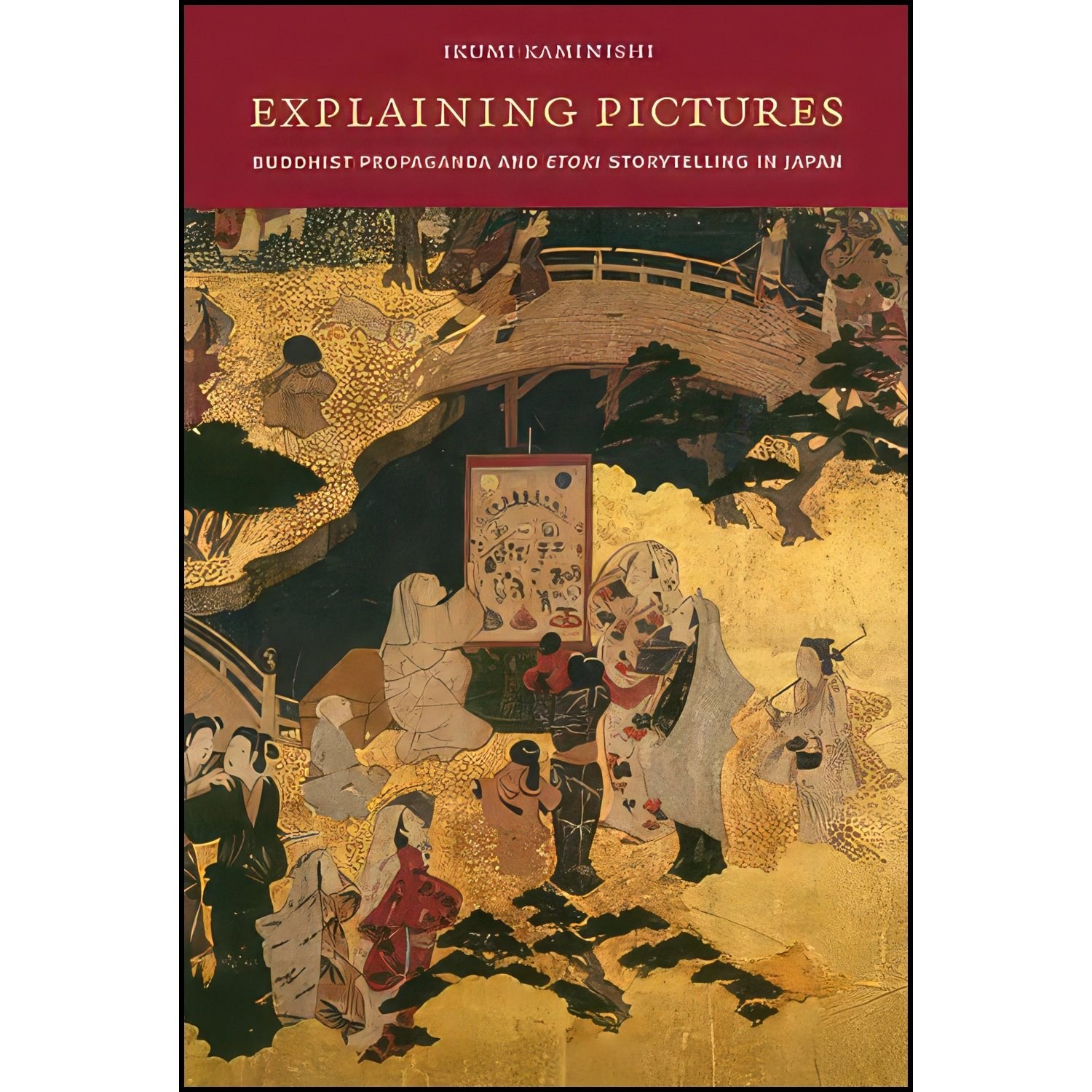 کتاب زبان اصلی Explaining Pictures اثر Ikumi Kaminishi