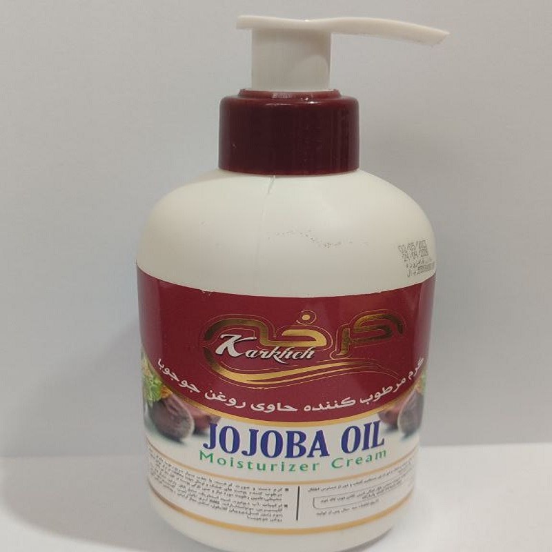 کرم مرطوب کننده پمپی  کرخه مدل  روغن جوجوبا 250 میلی