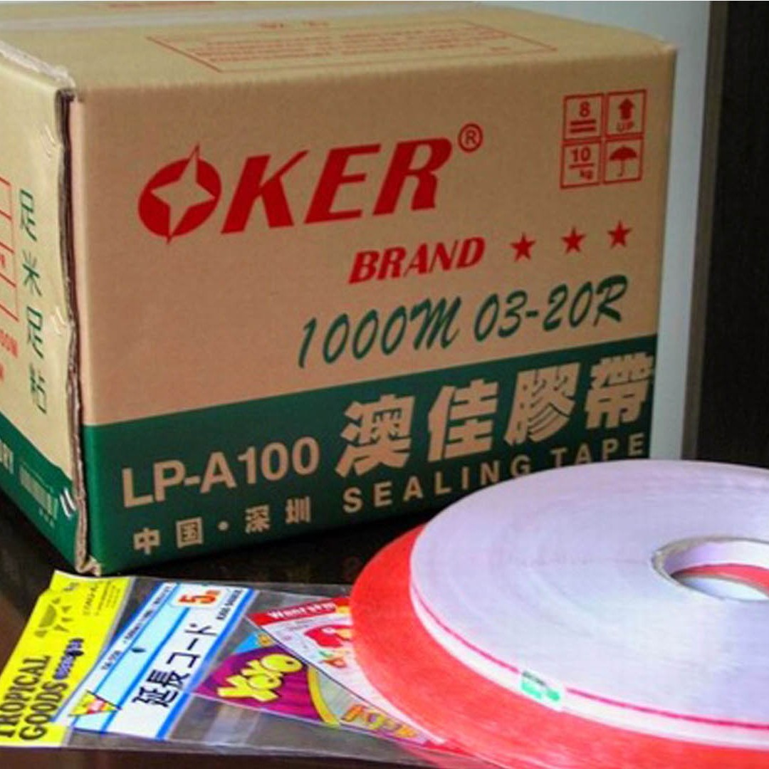 چسب اوکر و لبه چسبان سلفون