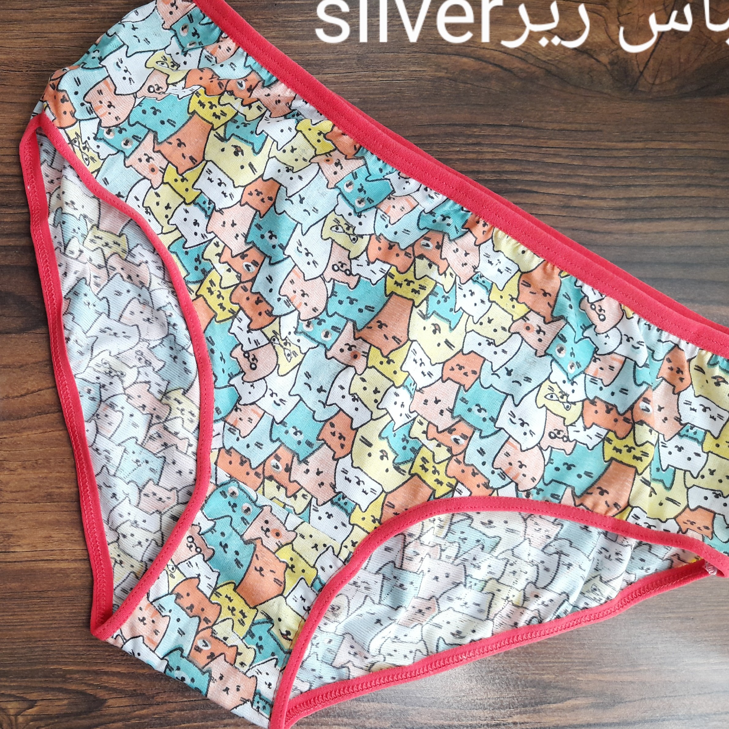 شورت زنانه نخی