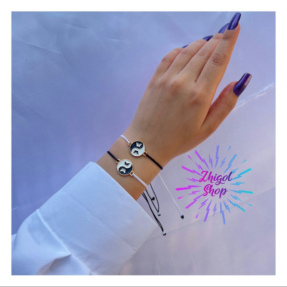 ست دستبند یین یانگ پروانه