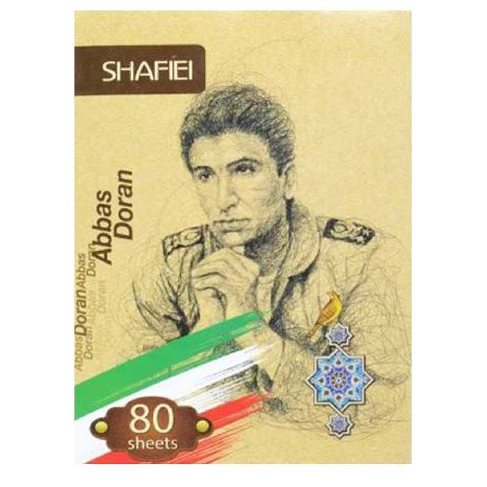 دفتر مشق 80 برگ شفیعی مدل عباس دوران کد 91