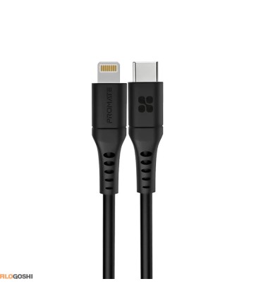 خرید کابل USB-C به لایتنینگ شارژ سریع پرومیت مدل POWERLINK-120.BLACK به طول 1.2 متر