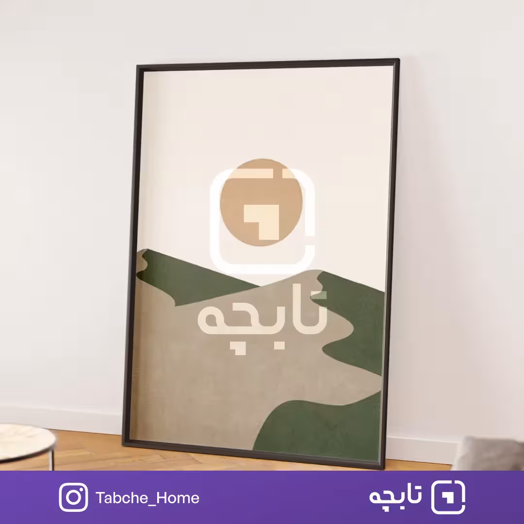 تابلو دیواری گرگ و میش
