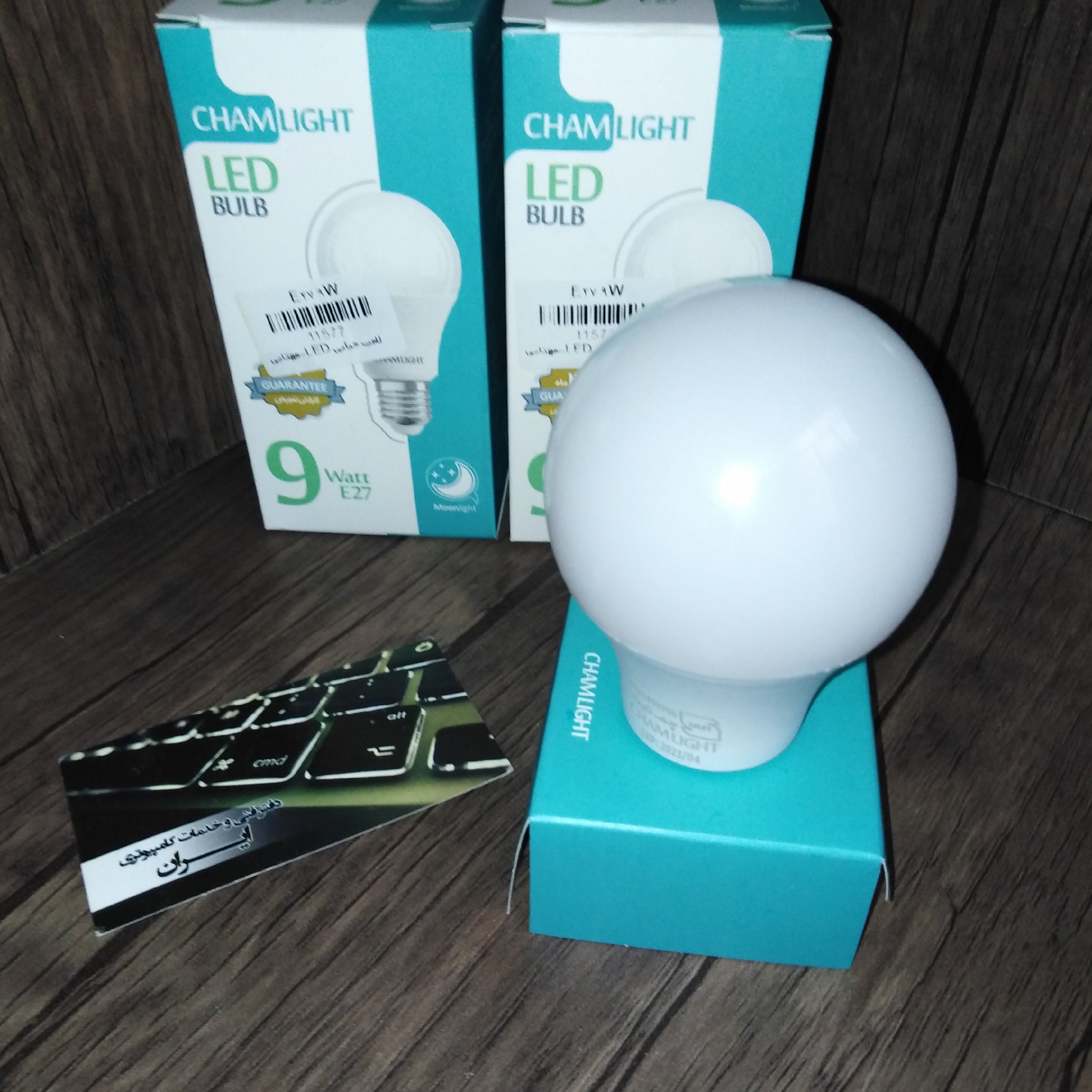 لامپ حبابی E279W LED-مهتابی