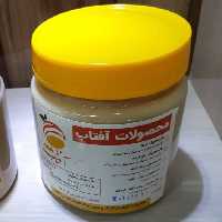 ارده ممتاز آفتاب 450 گرمی بدون مواد افزودنی