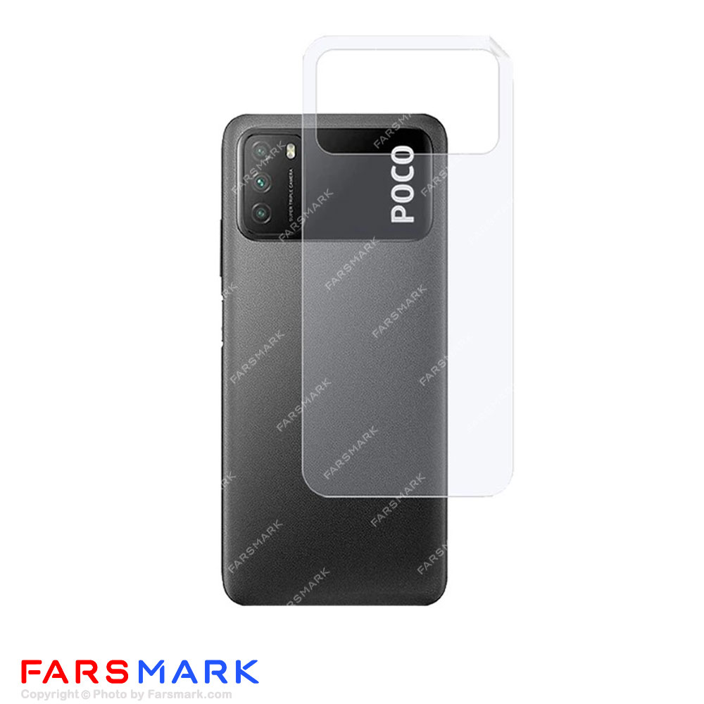 برچسب محافظ پشت گوشی شیائومی Xiaomi Poco M3