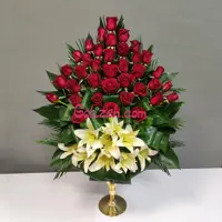 جام گل کوهسار