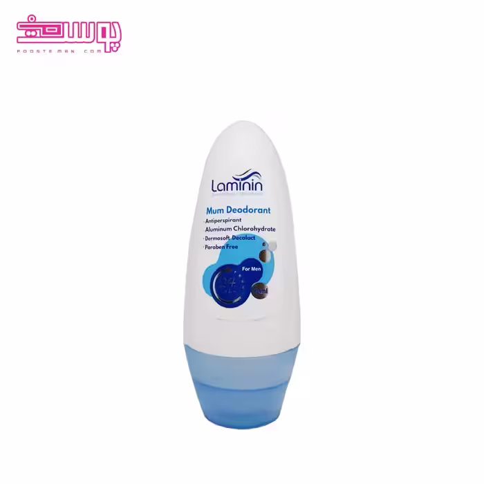 مام آقایان لامینین حجم 50ml