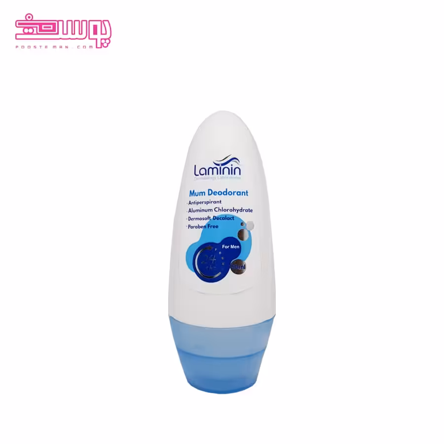 مام آقایان لامینین حجم 50ml