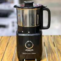 آسیاب عرشیا مدل 2556