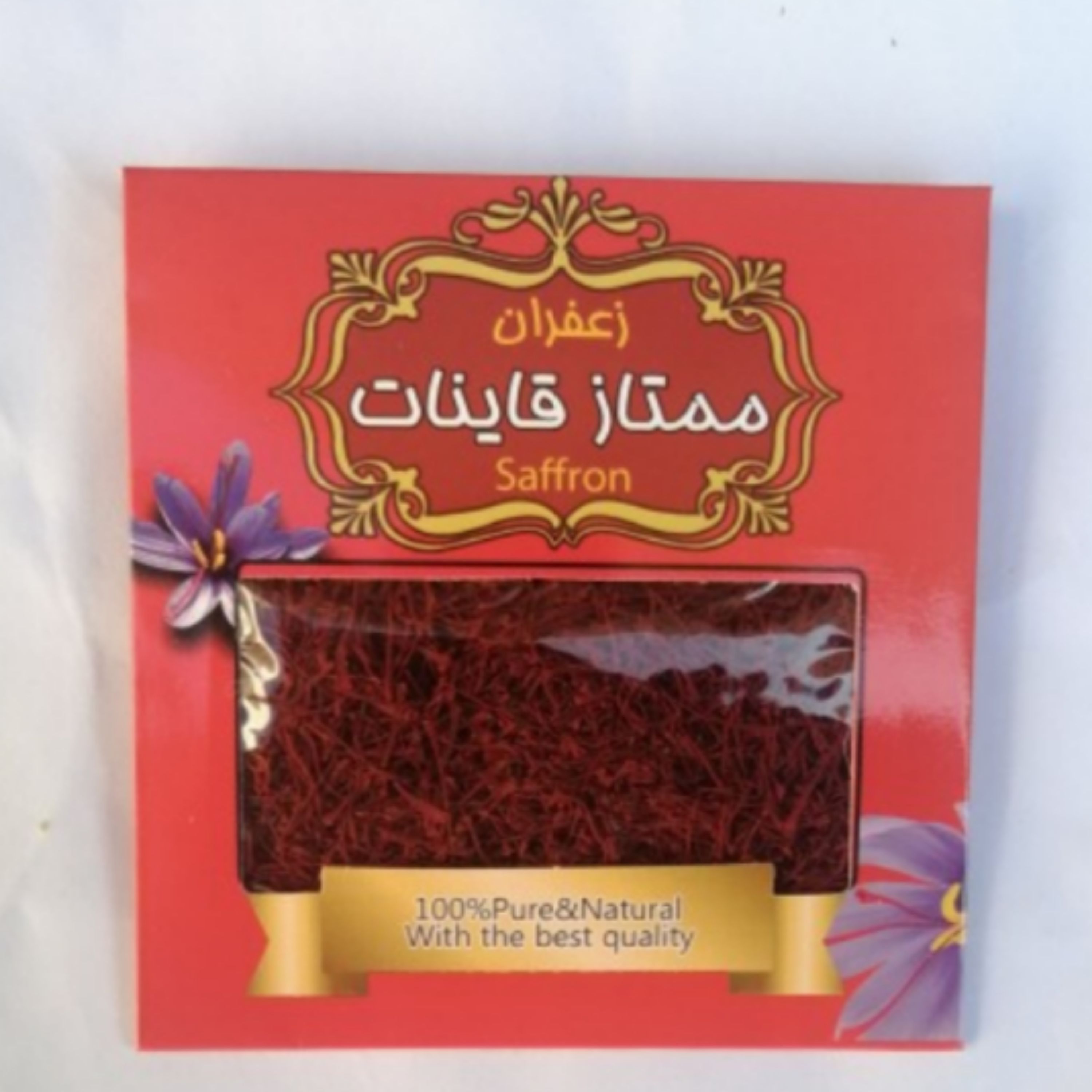 زعفران سرگل شبه نگین ممتاز درجه نیم مثقالی (2.304گرم ) پرحجم  و با کیفیت بالا 