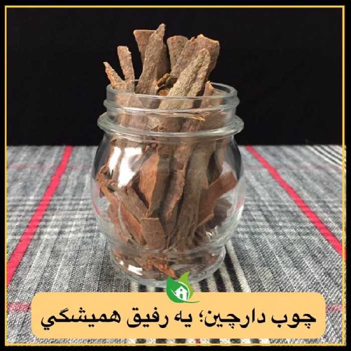چوب دارچین قلم 100 گرمی