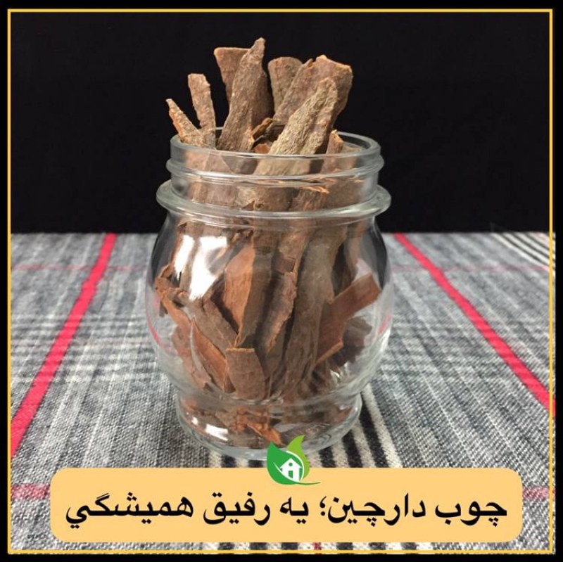 چوب دارچین قلم 100 گرمی