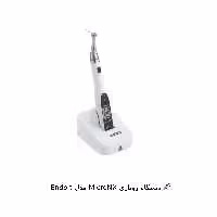دستگاه روتاری MicroNX مدل Endoit