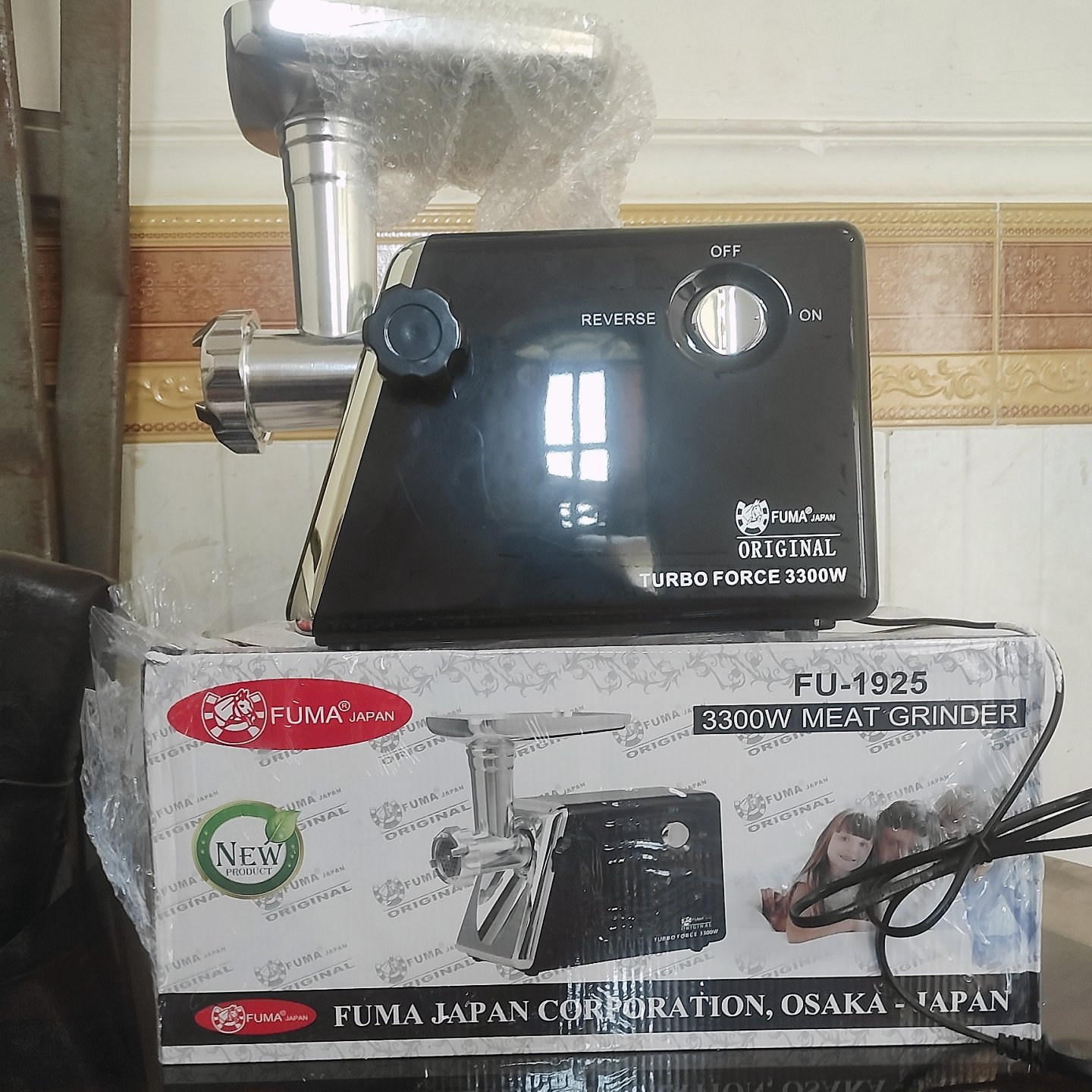 چرخ گوشت فوما ژاپن