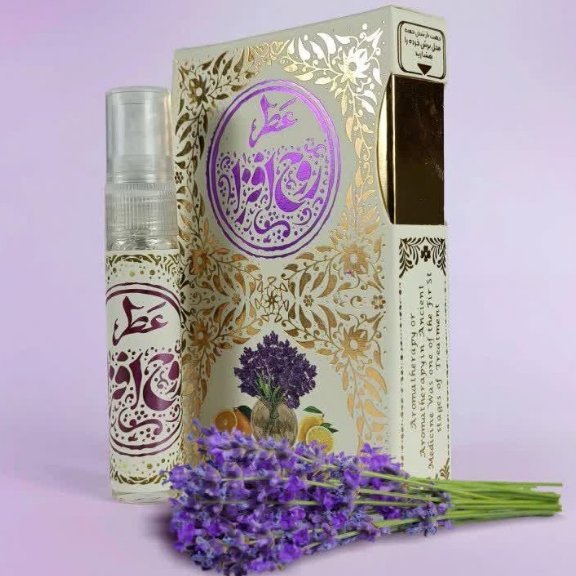 عطر روح افزا 5 گرم خالص و طبیعی