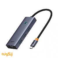 هاب 6 پورت بیسوس Baseus UltraJoy Series مدل B00052807813-01 - زنگوله
