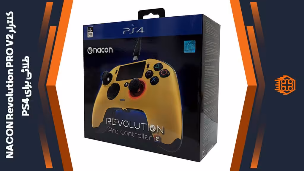 کنترلر بی سیم NACON Revolution PRO V2 مخصوص PS4 – طلائی