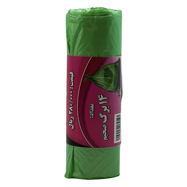 کیسه زباله تک رول سبز خانه ما