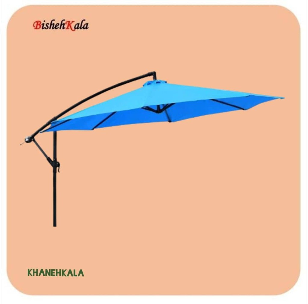 سایبان چتری 3 متری  بدون مخزن نگهدارنده
