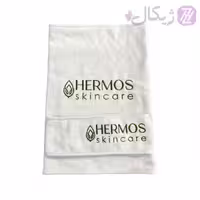 ست حوله و هدبند هرموس hermos