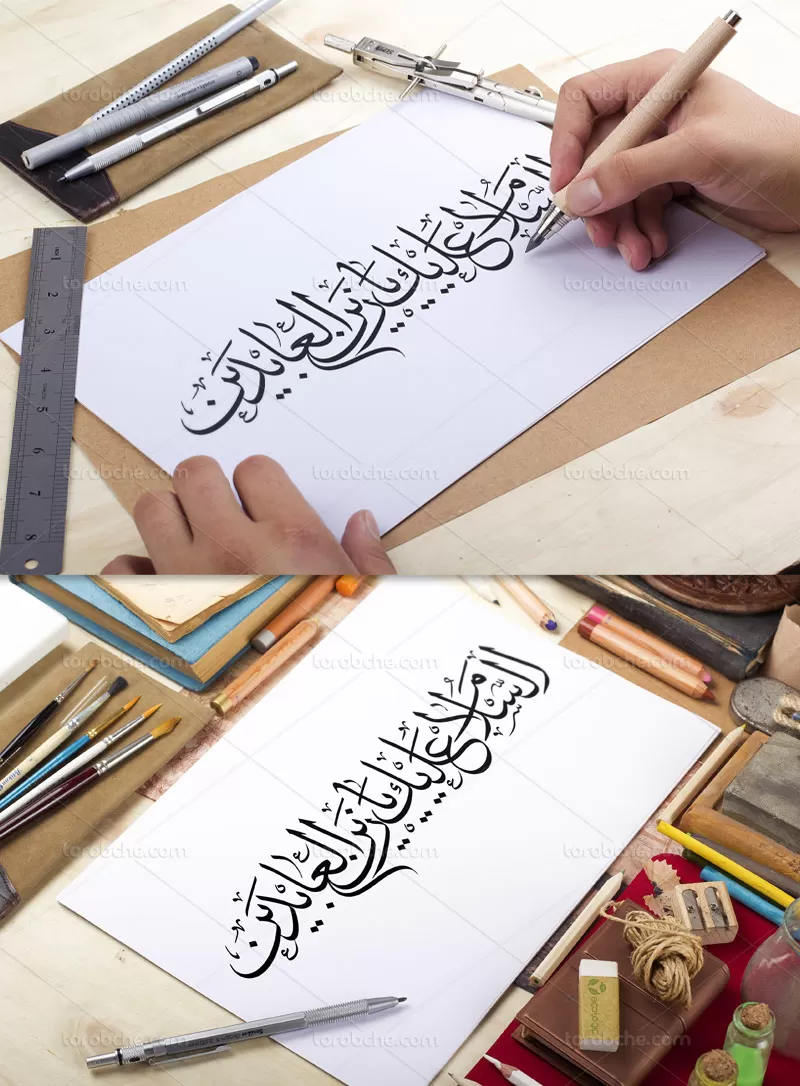 وکتور کتیبه یا زین العابدین (ع) | گرافیک با طعم تربچه