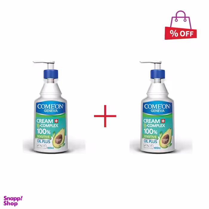 کرم مرطوب کننده کامان (Comeon) حاوی آووکادو حجم 400 میلی لیتر مجموعه 2 عددی