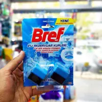 خوشبوکننده و جرمگیر توالت فرنگی و ایرانی برف bref