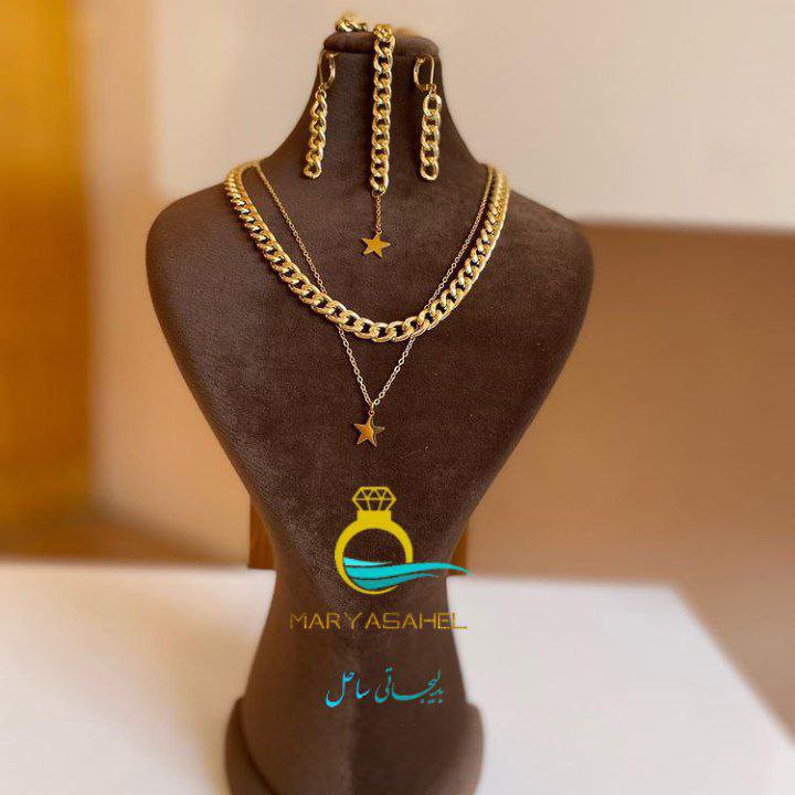 سرویس زنجیروکارتیر