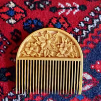 شانه چوبی منبت افرا کد SH002