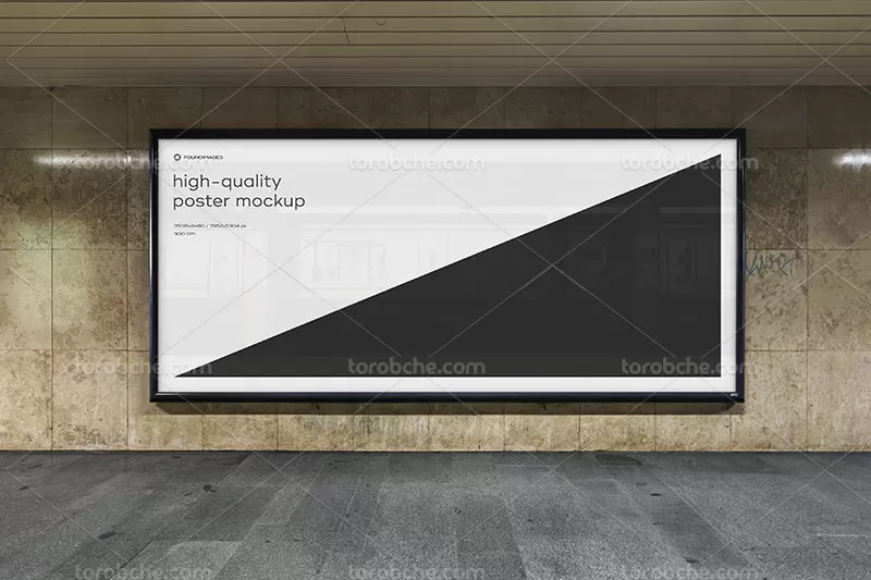 فایل موکاپ بنر لایه باز | گرافیک با طعم تربچه