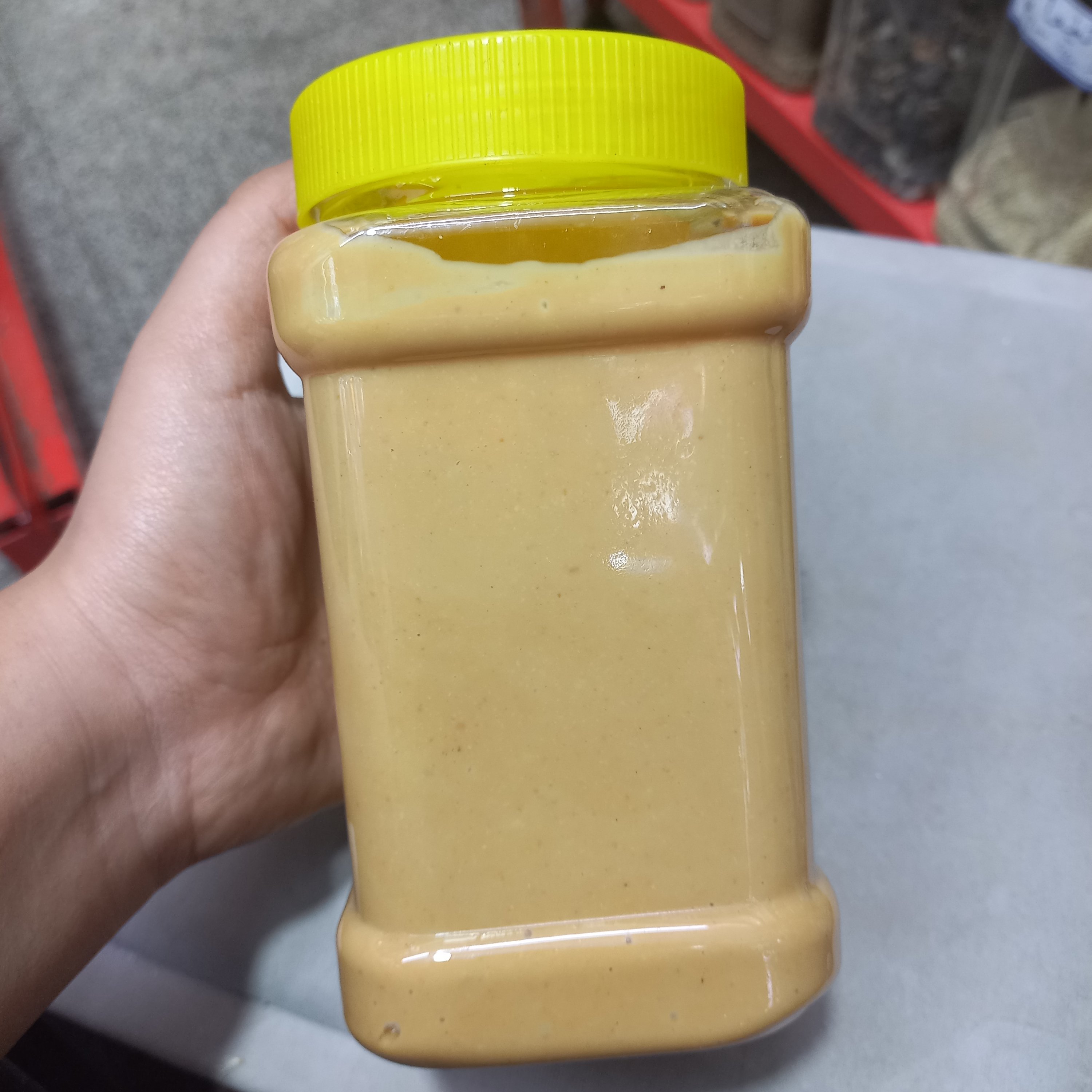 کرم بادام زمینی