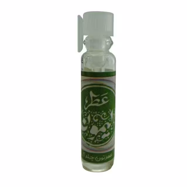 عطر لیمون طیبستان(یک گرم)