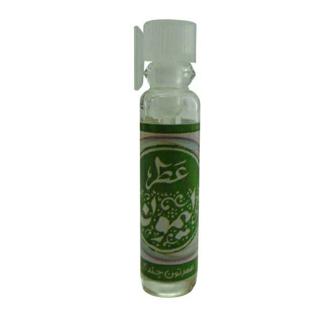 عطر لیمون طیبستان(یک گرم)