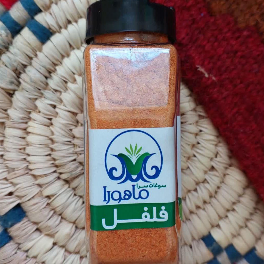 فلفل قرمز  اعلا  درجه 1 