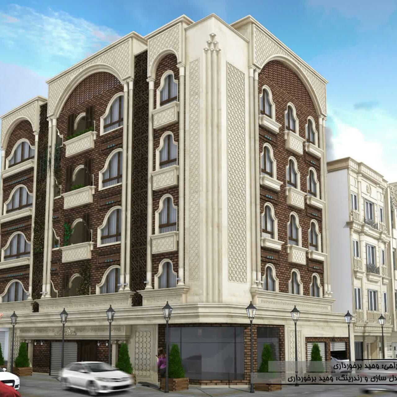 پکیج طراحی نمای کلاسیک