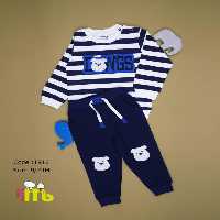 بلوز شلوار داگ 1912 مهتا