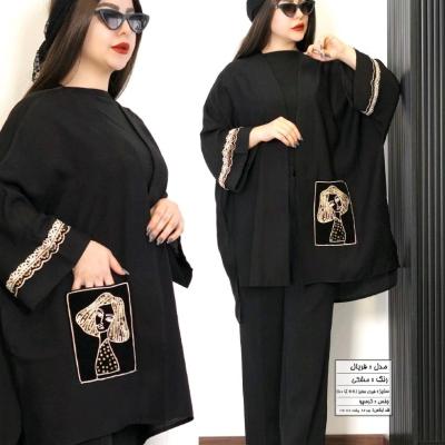 مانتو اسپرت زنانه ابروبادی مدل بهاره