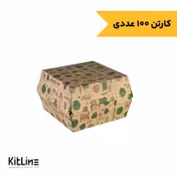 جعبه سوخاری یکبار مصرف کرافت ضخیم 17×17 سانتیمتری (کارتن 100 عددی)