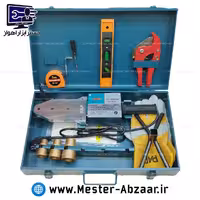 اتو لوله 2000 وات با لوازم و گارانتی مدل PW-9020 برند پی ای پی P.A.P