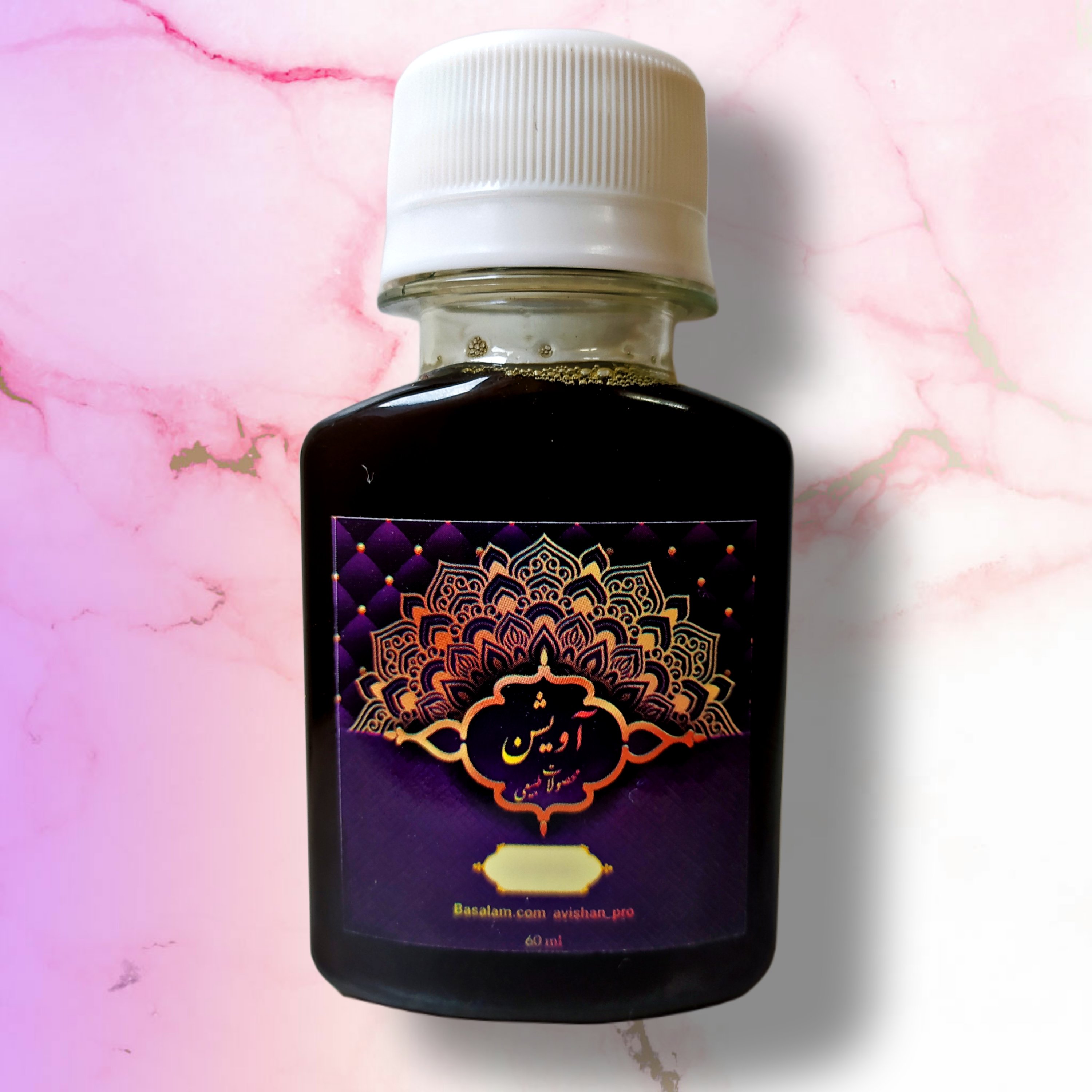 روغن سیاهدانه 60 میل