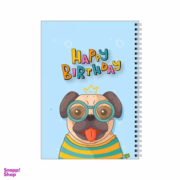 دفتر مشق 100 برگ بامبیلیپ طرح تولدت مبارک با تم هاپویی کد 8851253