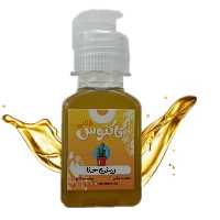 روغن حنا اصل 65 میلی لیتر کاکتوس طلایی 