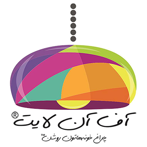 آف آن لایت