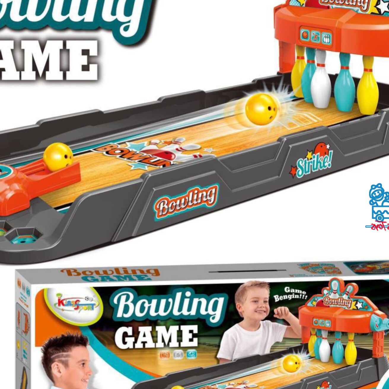 بولینگ رومیزی