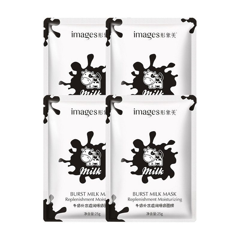 ماسک صورت ایمجز مدل شیر گاو وزن 25 گرم مجموعه 4 عددی