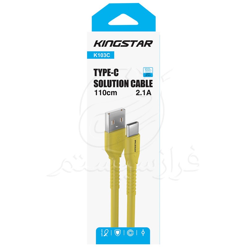 کابل شارژ تایپ سی K103C کینگ استار - فراز سیستم
