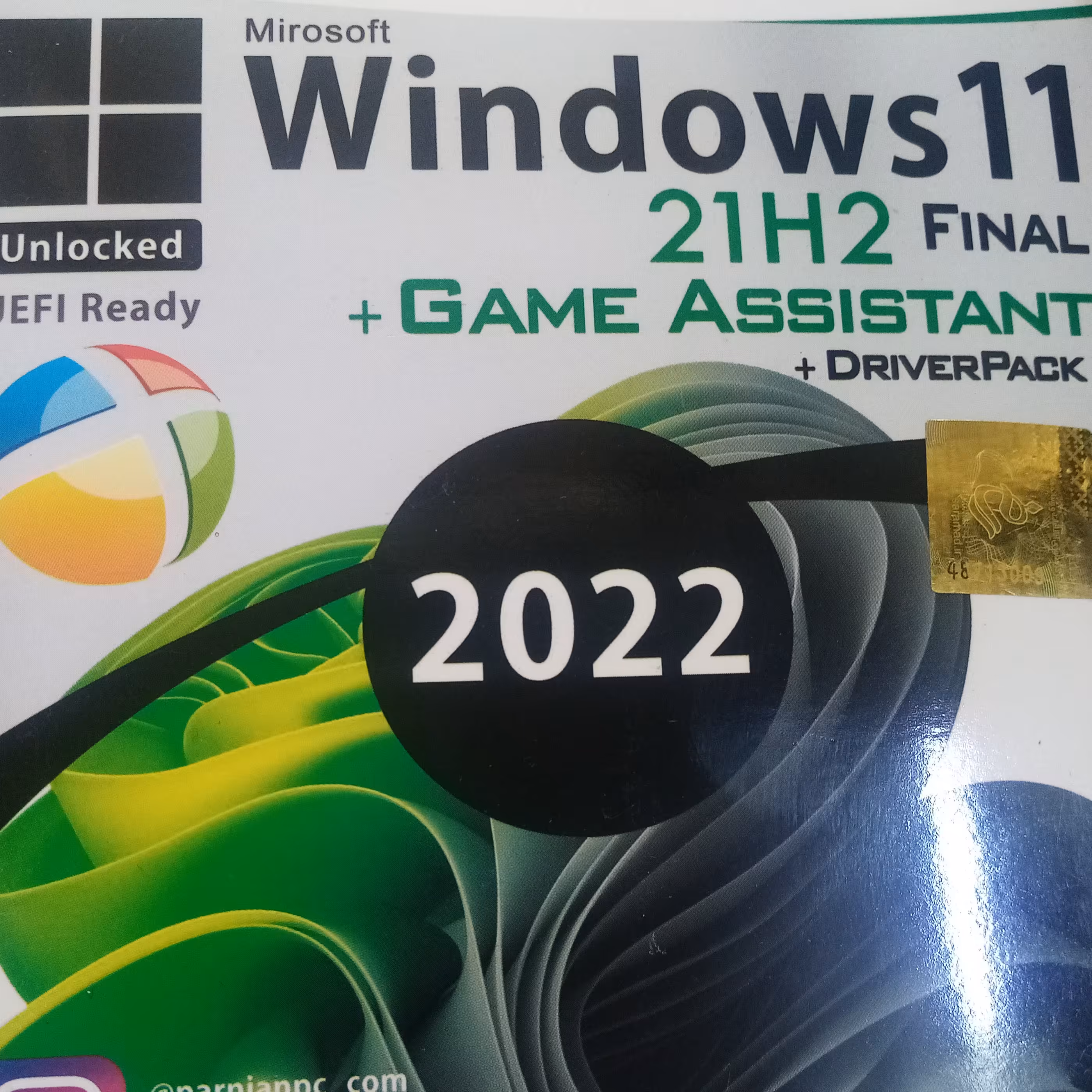 ویندوز 11 همراه با Assistant Driver. PACK