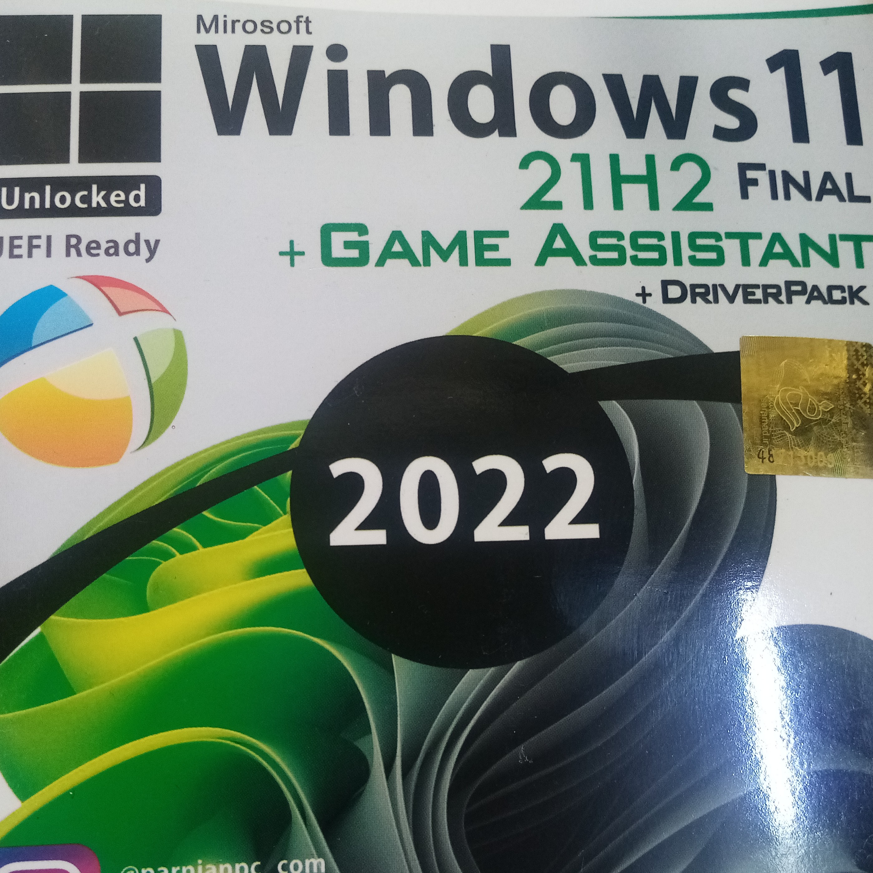 ویندوز 11 همراه با Assistant Driver. PACK